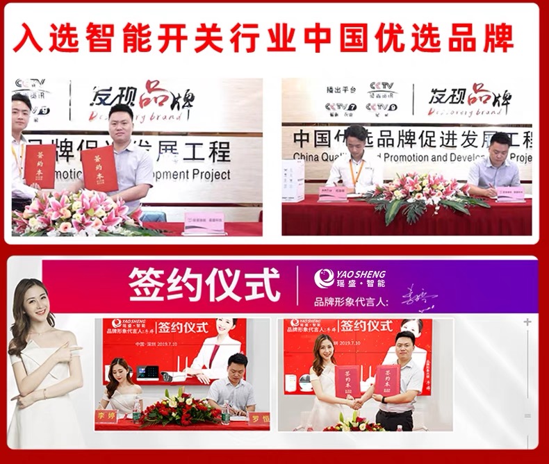狂歡雙11、我們拼了，買(mǎi)到你心儀的好物！